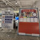 뽑기왕 | 후기 쓰고 뽑기왕 도전하세요!