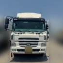 경남타이어상사 이미지