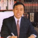 휘어