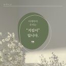 오픈박스 평택점 이미지