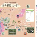 구터미널 출구 이미지