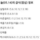 봉강서4길 이미지