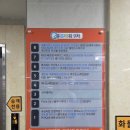 305-운정-305 | 운정속눈썹 친절하고 전문적인 미모 속눈썹 파주운정점