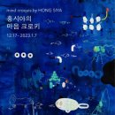 홍시야