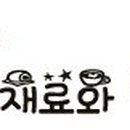 늘봄보쌈
