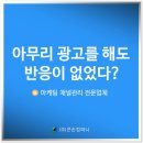 큰손컴퍼니