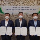 공단산업가스 이미지