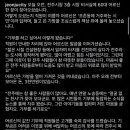 전주시청 이미지