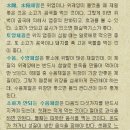 (주)삼신 이미지