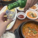 개천장 | 10월 PART 1 : 웃음이 많아진 이유