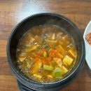 신초원식당 | [구미 종합버스터미널 한식 맛집 신초원 식당] 갔다온 후기
