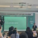 주식회사 마인드플러스