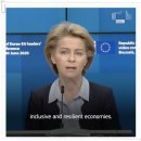 [Korea&EU summit 2020] "샤를 미셸(Charles Michel) 상임의장님, 우르술라 폰 데어 라이엔(Ursula von der Leyen) 집행위원장님, 안녕하십니까." 이미지