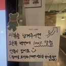 구디플레이스 (GOODY PLACE) | 전북대카페 딸기빙수추천 카페구디 방문 후기