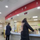 서울돈암동우체국
