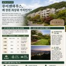 루이젠