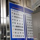 어썸동전노래연습장 이미지