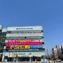 에스엔티입시전문학원