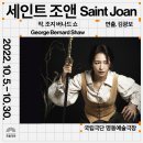 조앤정 이미지