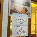 역곡역 | [경기/부천] 역곡역맛집 돈까스와 우동 모밀이 있는 백소정 역곡역점 다녀온 후기