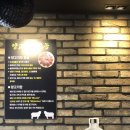스위트램