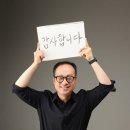 정민사진관