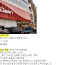 장보고광고기획