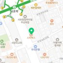 연세마디힘재활의학과의원 이미지
