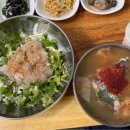 탑포어촌계식당
