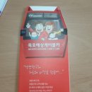 신안카써비스 이미지