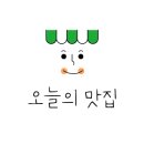 미성참갈비 이미지