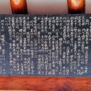 중당경로당 이미지