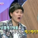 백세청춘 이미지