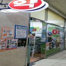 메디팜조은약국 이미지