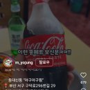 이일돈한의원 이미지