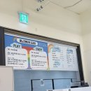 주차60 | 수원 아기 수영장 동탄 ‘물노리베이비’ 주차방법, 주말후기| 60일 아기 외출