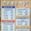 글라스박스안경콘택트 이미지