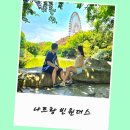 팝온더카 | 나트랑 빈원더스 입장권 하버 공연 시간 케이블카 위치