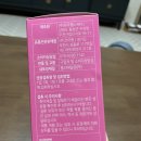 건아유통 이미지