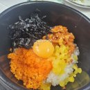 덕산회집 이미지
