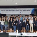 양평친환경로컬푸드센터 네이버블로그