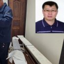 다인인테리어