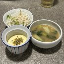 아차산약국 | [군자/테시오] 아차산역 오마카세급 판초밥 내돈내산 후기|초밥 은대구 된장구이 메뉴추천 (예약필수...