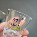 산마루 글램핑카라반 이미지