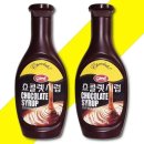 서강초교 이미지