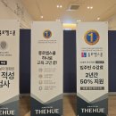 한신마트 이미지