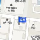 지에이치의원 이미지