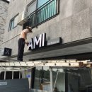 지성광고사