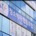 휴먼리소스 유한회사