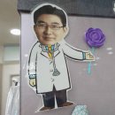 인천예치과의원 이미지